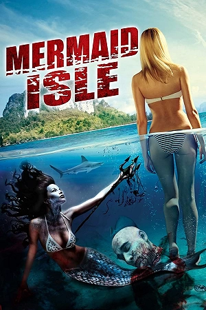Остров русалок смотреть онлайн — постер