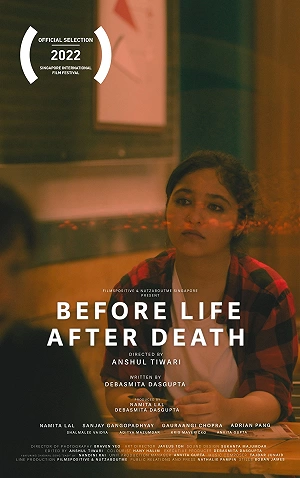 Фильм До жизни. После смерти смотреть онлайн — постер