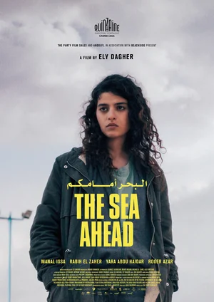 Фильм Впереди море смотреть онлайн — постер
