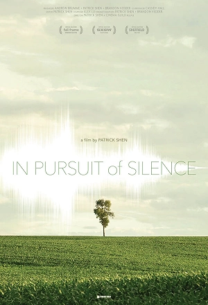 Фильм В погоне за тишиной смотреть онлайн — постер