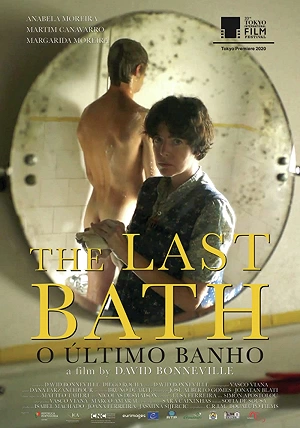 Фильм Последняя ванна смотреть онлайн — постер