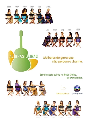 Сериал Бразильянки смотреть онлайн — постер