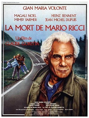 Фильм Смерть Марио Риччи смотреть онлайн — постер