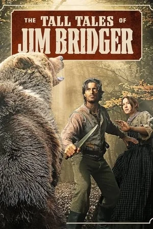 Сериал Легенды Джима Бриджера смотреть онлайн — постер