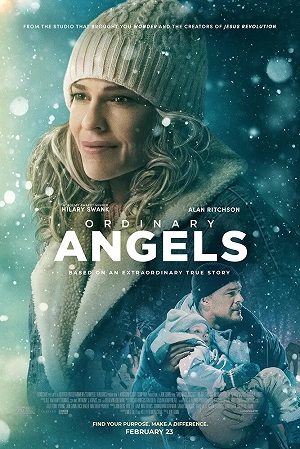 Фильм Обыкновенные ангелы смотреть онлайн — постер