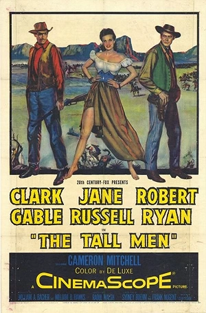 Фильм Высокие мужчины смотреть онлайн — постер