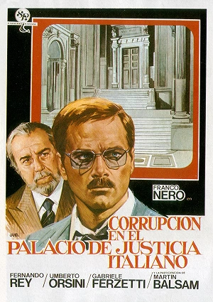 Фильм Коррупция во Дворце правосудия смотреть онлайн — постер