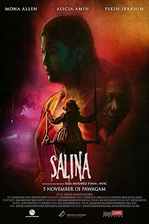 Фильм Салина смотреть онлайн — постер