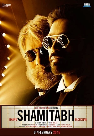 Фильм Шамитабх смотреть онлайн — постер
