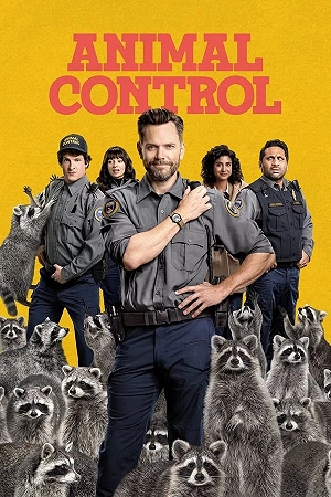 Сериал Контроль за животными смотреть онлайн — постер