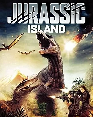 Фильм Остров динозавров смотреть онлайн — постер
