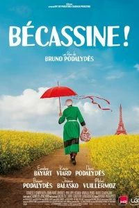 Фильм Бекассин смотреть онлайн — постер