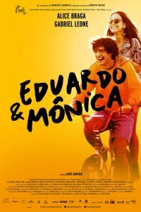 Эдуардо и Моника смотреть онлайн — постер