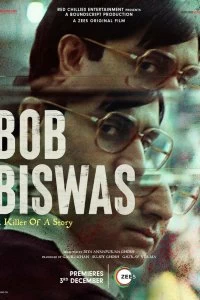 Фильм Боб Бисвас смотреть онлайн — постер