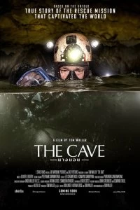 Фильм Пещера смотреть онлайн — постер
