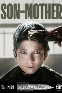 Фильм Сын - Мать смотреть онлайн — постер