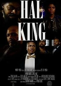 Хэл Кинг смотреть онлайн — постер
