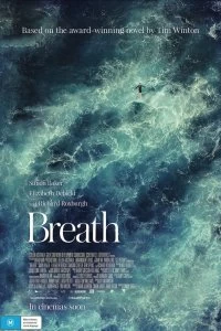Фильм Дыхание смотреть онлайн — постер