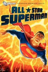 Сверхновый Супермен смотреть онлайн — постер