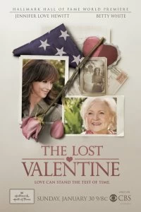 Потерянный Валентин смотреть онлайн — постер