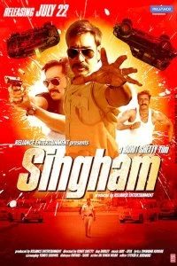 Фильм Сингам смотреть онлайн — постер