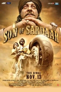 Фильм Сын Сардара смотреть онлайн — постер