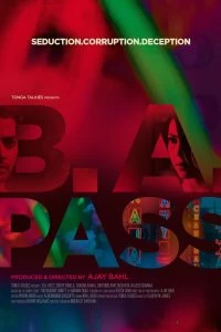 Фильм Бакалавр искусств смотреть онлайн — постер