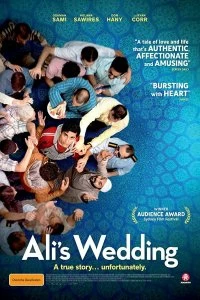 Свадьба Али смотреть онлайн — постер