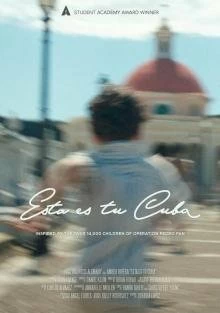 Фильм Это твоя Куба смотреть онлайн — постер