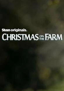 Рождество на ферме смотреть онлайн — постер