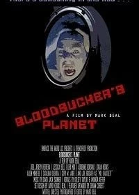 Планета кровососов смотреть онлайн — постер