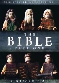 Лего Фильм: Библия - часть первая смотреть онлайн — постер