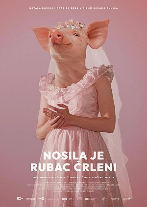 Фильм Даже свиньи попадают в рай смотреть онлайн — постер