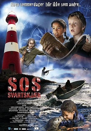Фильм SOS: Лето загадок смотреть онлайн — постер