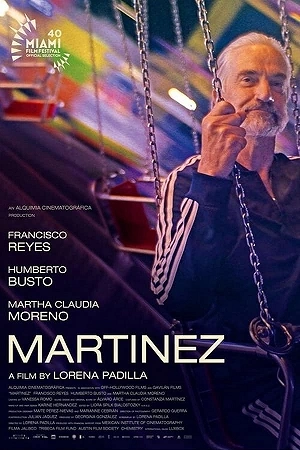 Фильм Мартинес смотреть онлайн — постер