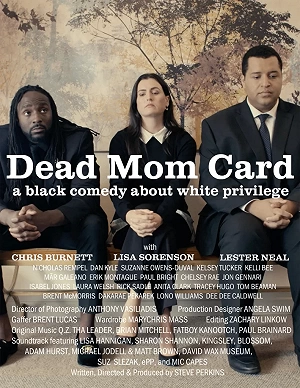 Фильм Привилегия мертвой матери смотреть онлайн — постер