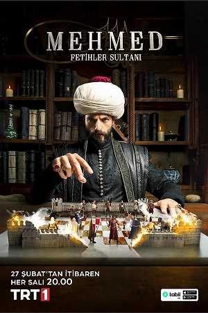 Сериал Мехмед: Султан Завоеватель смотреть онлайн — постер