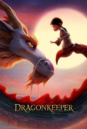 Фильм Хранительница драконов смотреть онлайн — постер